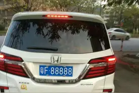 广东省的城市车牌号字母你知道是怎么排列的吗？图片