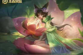 巅峰榜胜率前三英雄分析！榜三嫦娥单排上分首选图片
