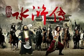 绝望与新生：水浒里面五个虐心的瞬间图片