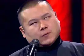 学英语｜中外大不同...外国人说这些短语是在含蓄的骂人图片