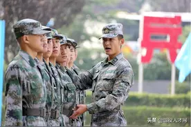 适合退役军人报考的六种考试，你都了解吗？图片
