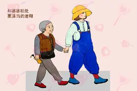 出嫁前妈妈嘱托：在婆家越大度越不幸福！看似刻薄，细品太戳心图片