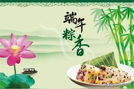 端午节惊魂记：恐怖的粽子图片