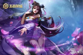 王者：敌方秒选貂蝉怎么办？别用墨子，放弃王昭君，他天克貂蝉图片