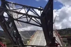 云南玉溪一在建高速桥梁倒塌，无人员伤亡图片