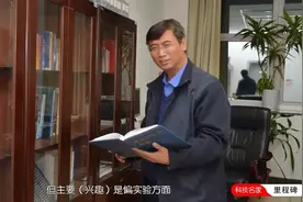 王焕玉：倒在讲台上的科学家，一年工作364天，为国拼搏40年图片
