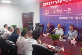 半年签订188项！近日，东北这所兵工名校成功“牵手”巨头国企！图片
