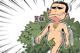 连猩猩都打不过，人类这么弱，人类祖先是怎么活下来的？图片