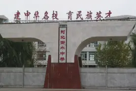 衡水中学高二男生“帅出圈”，高颜值引百万点赞，结局却迎来反转图片