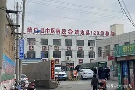 活埋79岁母亲的原因：马某12岁就被母亲抛弃 他心生怨气图片