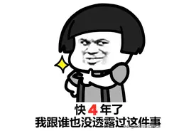 广东佛山：“我受不了了，我想要自首。”在逃人员精神崩溃，拨通了民警的电话图片