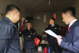 「鼎立信」“搜查令”硬核促执行 震慑被执行人再添新招图片