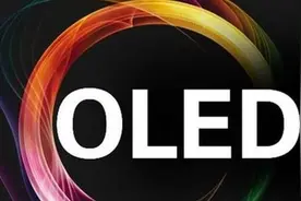 出师未捷，当OLED遇上MLED，显示技术再次站在了十字路口图片