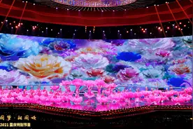 我爱你，中国！看国庆日总台最感人的表白图片
