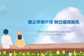 上中学的年纪就结婚生子，现在的她是否有一丝后悔？图片