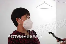 “我一天都不想活了”结婚25年，妻子哭诉：啥都不想光想跟他离婚图片