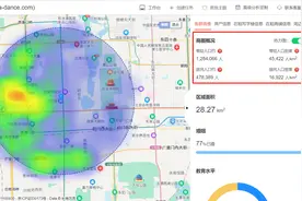 如何使用大数据了解西单大悦城电玩城行业商圈内用户分析图片