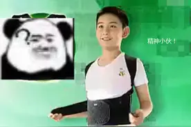 “背背佳男孩”长大了，13年后成为男主角，网友：精神小伙图片
