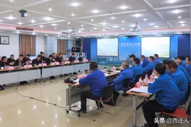陕西延长石油机械装备制造有限公司总经理张博到秦川集团交流座谈图片