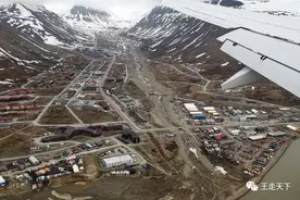 最北小城朗伊尔—北极旅游见闻（1）图片