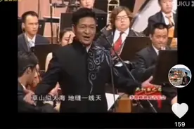 把云南美景藏在歌里，抖音艺术家彝人@李俊峰唱给你听图片