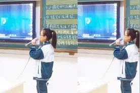 高中生抖音走红，教室翻唱《光年之外》火了，无声卡的纯净天籁视频封面