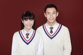 娱乐圈又传喜讯！魏晨520官宣结婚，女方是其交往多年大学同学图片