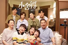 《小舍得》揭开重组婚姻的真相，一婚琴棋书画，二婚煮粥种花图片