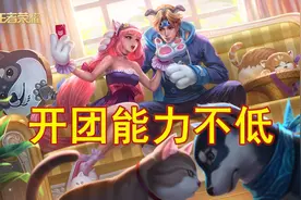 即使不会三角跳，孙策也依旧是边路开团一个非常好的选择图片