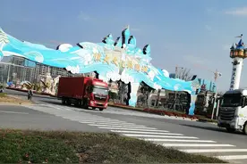 恒大的好消息图片