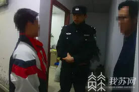 “熊孩子”不想写作业谎称被拐卖 见到警察蜀黍后想要考警校图片