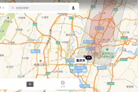 科普I无人机选购指南，多图图片