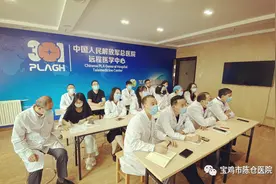 解放军总医院（301医院）远程医学中心在陈仓医院上线！图片