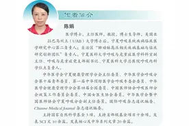 宁夏医科大学总医院陈娟：从临床中来，到临床中去！我对医学事业的喜爱从未改变图片
