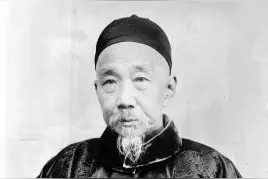 湖南省邵阳市十大名人，你知道邵阳市的哪些名人？图片