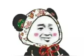 在山东人的酒局上，你能挺过几轮？图片