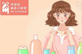 2个美白大杀器，其中一种用不好会烂脸！教你科学选择美白成分图片