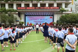 开学第一天｜新学期落地“双减”这所小学开展“花式”课后延时服务图片