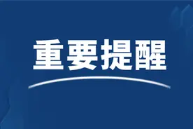 冬春季高发！病毒性腹泻需警惕图片