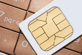 过来人的经验，教你如何把手机号月租降低图片