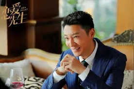 李宗翰：史上最努力的“霸道总裁”！图片