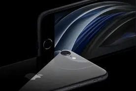 iPhone SE 来了，home 键回归，拍照性能高过 XR图片