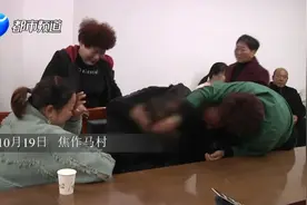 这一刻，她盼了13年图片