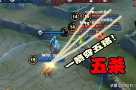 王者荣耀：一箭流虞姬崛起，对线直接打崩，后羿只能大哭着喊爹图片