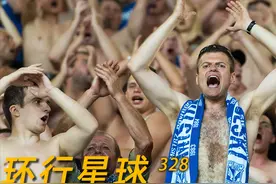 赌球真能发大财？这里面水很深图片