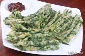 韭菜煎饼都会做，但你真的做对了吗？学会这个做法，柔软劲道图片