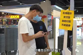 民法典·微剧场 | 男方净身出户还要还房贷吗？来看烟台法院本期原创视频！图片