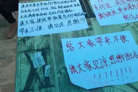取个快递还得先下载APP，合理吗？官方回应图片