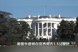 美国白宫旁的，韩战纪念碑！记录了联合国军的阵亡人数图片