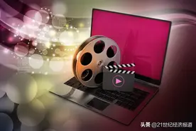 复工之后，抖音、快手、爱奇艺、腾讯视频、优酷、B站月活环比下滑图片